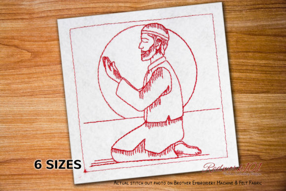 Review: Muslim Male Praying Lineart for Merch